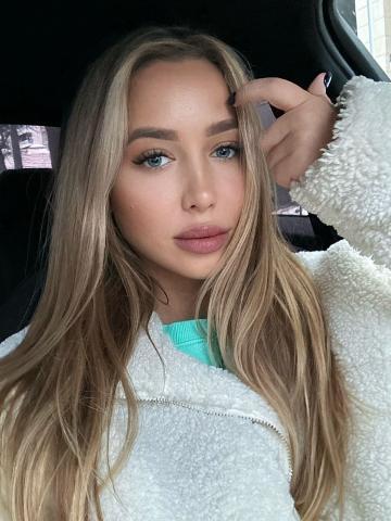 Индивидуалка Стелла Фотография 2