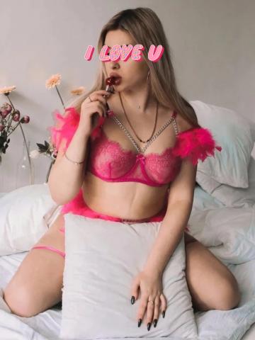 Индивидуалка Мадина Фотография 2